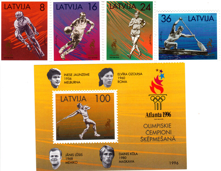 Latvia 1996 Summer Olympic Atlanta 1996, MNH, perf.