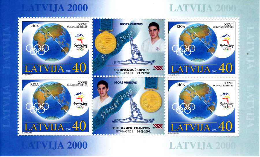 Latvia 2000 Summer Olympic Sydney 2000, MNH, perf. S/S