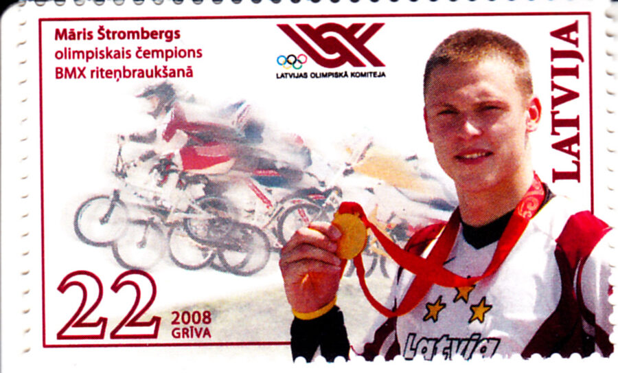 Latvia 2008 Summer Olympic Beijin 2008, MNH, perf.