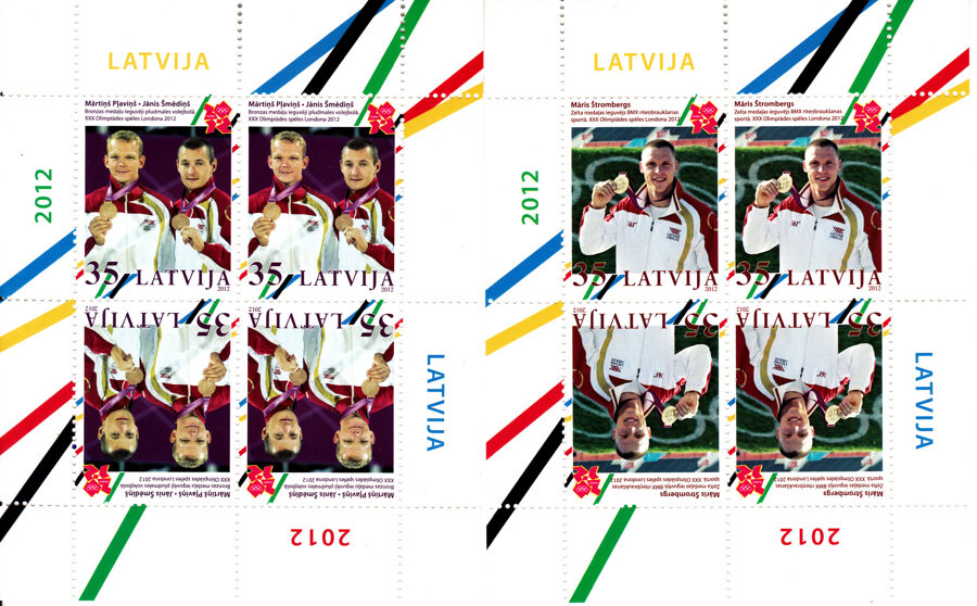 Latvia 2012 Summer Olympic London 2012, MNH, perf.