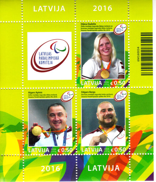 Latvia 2016 Summer Olympic Rio 2016, MNH, perf.