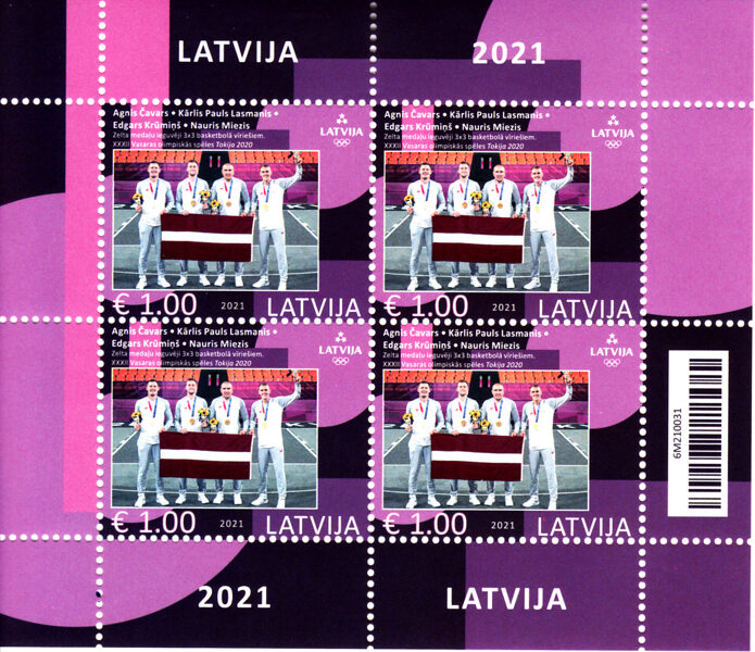 Latvia 2021 Summer Olympic Tokyo 2020, MNH, perf.